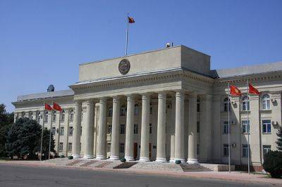 Профильный комитет парламента Кыргызстана одобрил законопроект по изменению флага (ФОТО) - trend.az - Киргизия