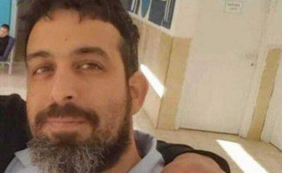 Идентифицированы останки учителя из Нир-Оз, погибшего от рук террористов ХАМАС - nashe.orbita.co.il - Из
