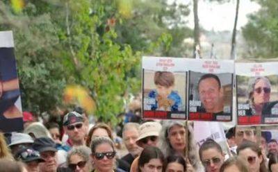 Ярден Бибас - Освободите 10-месячного заложника - mignews.net - Израиль - Палестина - Египет - Катар