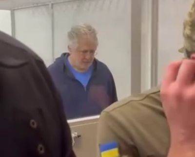 Коломойский останется под стражей до 26 января - mignews.net - Украина - Киев