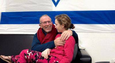 Эмили - Эмили Хэнд - Томас Хэнд - Отец 9-летней Эмили рассказал, что его больше всего шокировало в дочери, побывавшей в лапах ХАМАСа - 9tv.co.il - Израиль