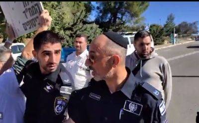 Полиция разогнала акцию протеста семей погибших возле Кнессета - mignews.net - Иерусалим