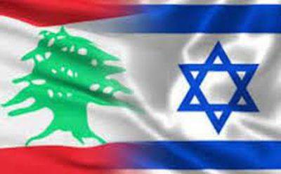 Ливан готовится к войне и просит мир о помощи - mignews.net - Израиль - Ливан