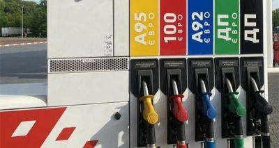 Скакнет сразу на 4 грн: водителей предупредили, что цены на бензин и дизель сильно изменятся - cxid.info - Израиль - Украина