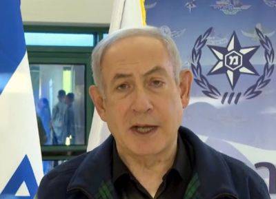 Биньямин Нетаниягу - Биби: Израиль продолжит войну в Газе - nashe.orbita.co.il - Израиль