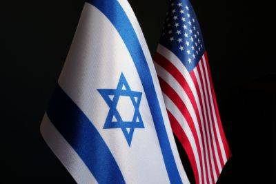 Джон Байден - Нижняя палата Конгресса одобрила пакет помощи Израилю, но он может ее не получить - news.israelinfo.co.il - Израиль - Украина - Мексика - Тайвань - Президент