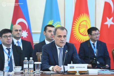 Джейхун Байрамов - Джейхун Байрамов выступил на заседании глав МИД Организации тюркских государств - trend.az - Азербайджан