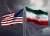 Юлиан Репке - Bild: США все ближе к войне с Ираном - udf.by - Израиль - Египет - Иран - Сша - Иордания - Йемен - Эйлат