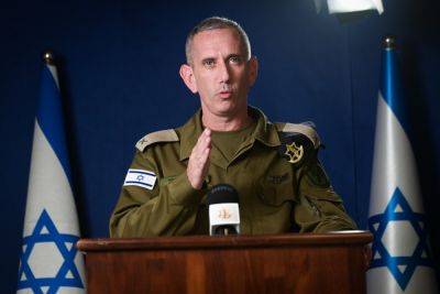 Даниэль Хагари - Заявление ЦАХАЛа: на севере Израиля все под контролем - news.israelinfo.co.il - Израиль