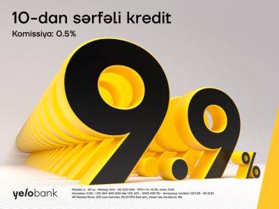 Yelo Bank предлагает кредит под 9,9% годовых - trend.az
