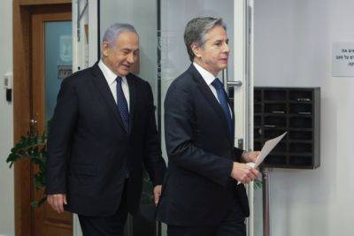 Госсекретарь США прибыл в Израиль, он встретится с Нетаниягу - nashe.orbita.co.il - Израиль - Сша