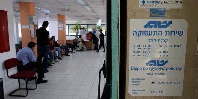 Число отправленных в неоплачиваемый отпуск работников резко пошло вверх в конце месяца - nep.detaly.co.il - Израиль