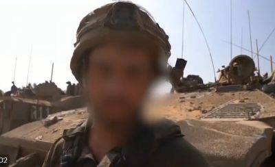 Офицер «Голани» рассказал о ближнем бою с террористами в Газе - nashe.orbita.co.il