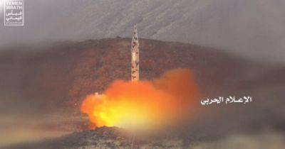 Burkan-3: что известно о йеменских баллистических ракетах, которыми хуситы атакуют Израиль - focus.ua - Израиль - Иран - Украина - Саудовская Аравия - Йемен