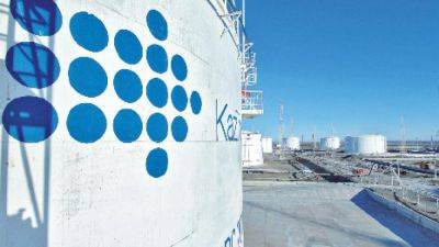 "КазТрансОйл" планирует нарастить транзит российской нефти в Узбекистан - trend.az - Казахстан - Узбекистан