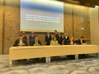 В Азербайджане подписан меморандум о взаимопонимании по сотрудничеству для развития экосистемы инноваций и стартапов (ФОТО) - trend.az - Азербайджан