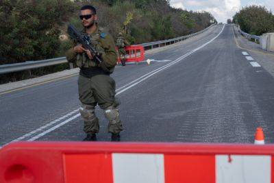 Второй теракт за сегодняшний день, ранены солдаты - news.israelinfo.co.il - Иерусалим
