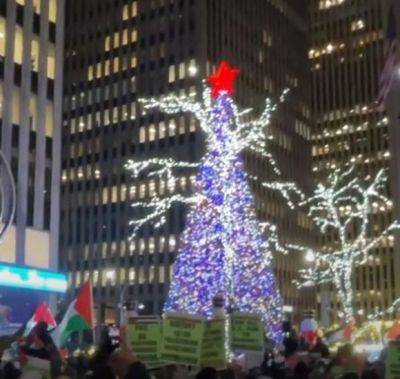 Испорченное Рождество: Возле Рокфеллер-центра появилась свастика - mignews.net - Палестина - Нью-Йорк