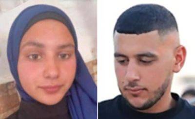 ХАМАС освободит из плена двух бедуинских подростков - nashe.orbita.co.il - Израиль - Из