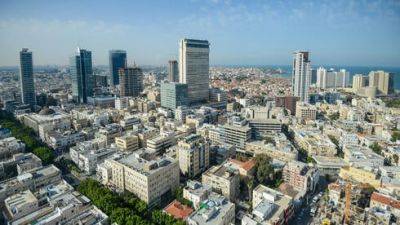 Мира Городов - Тель-Авив рухнул в рейтинге самых дорогих городов мира - vesty.co.il - Израиль - Тель-Авив