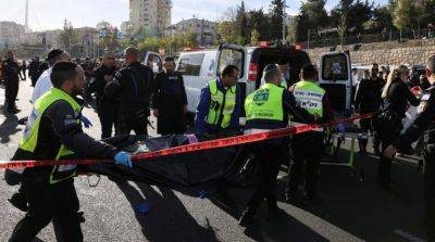 Боевики ХАМАС взяли на себя ответственность за теракт в Иерусалиме - ru.slovoidilo.ua - Израиль - Палестина - Иерусалим - Украина - Хамас