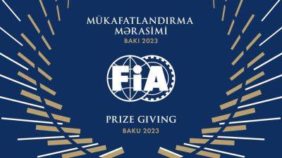 Пилоты FIA приедут в Баку на церемонию Prize-Giving - trend.az - Стамбул - Вена - Монако - Баку - Женева - Санкт-Петербург - Нью-Дели - Париж - Доха