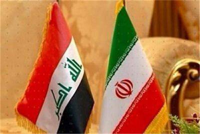 Иран и Ирак обсудили сотрудничество в сфере торговли - trend.az - Иран - Ирак - Багдад