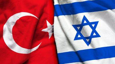 Турция отозвала своего посла из Израиля из-за гуманитарного кризиса в секторе Газа - ru.slovoidilo.ua - Израиль - Палестина - Тель-Авив - Украина - Турция - Анкара - Газа - Из