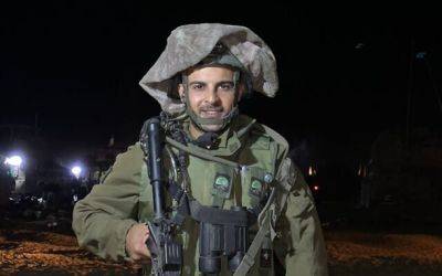 Томер Гринберг - ЦАХАЛ опубликовал последнюю запись с командиром, погибшим в Газе - nashe.orbita.co.il