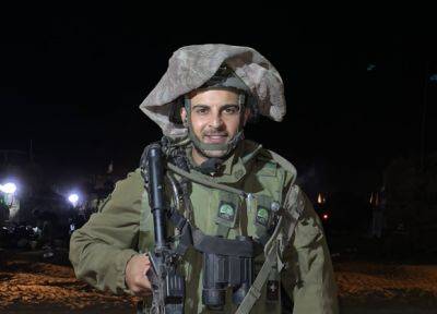 Томер Гринберг - Опубликован последний разговор командира, павшего в бою - mignews.net - Израиль