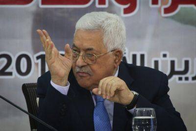Режим абу-Мазена отказался принять из Израиля деньги от НДС - nashe.orbita.co.il - Израиль - Палестина - Вашингтон - Осло - Абу - Из