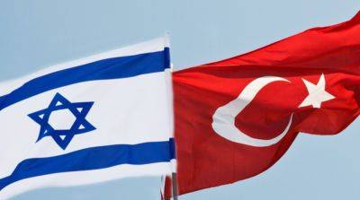 Беньямин Нетаньяху - Реджеп Тайип Эрдоган - Лиор Хаят - Израиль отреагировал на отзыв Турцией своего посла - ru.slovoidilo.ua - Израиль - Украина - Турция - Игил - Президент