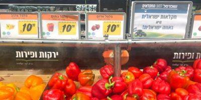 Ури Ватерман - Торговые сети начали досрочно маркировать страну происхождения овощей и фруктов - detaly.co.il - Израиль