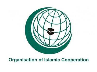 В Баку пройдет V конференция министров труда стран-членов Организации исламского сотрудничества - trend.az - Азербайджан - Баку