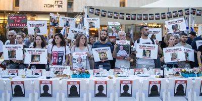 Скандал в Маккабиме: фотографии похищенных наклеили на магазин, принадлежащий арабу - detaly.co.il - Израиль