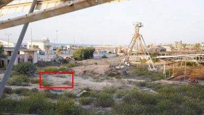 Видео: ХАМАС запускал ракеты из-под земли возле бассейна и парка для детей - vesty.co.il - Израиль - Видео - Из