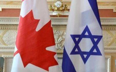 В Торонто начал движение произраильский автопробег - mignews.net - Израиль - Торонто
