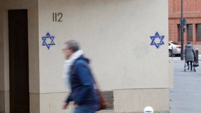 Еврокомиссия заявила о всплеске антисемитизма в Европе - svoboda.org - Израиль - Германия - Австрия - Франция - Испания - Брюссель - Париж