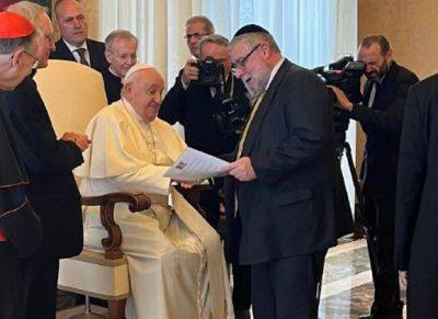 Франциск - Пинхас Гольдшмидт - Папе Римскому Франциску передали письмо от семей похищенных ХАМАСом - mignews.net - Президент