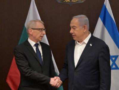 Биньямин Нетаниягу - Премьер-министр Болгарии: ХАМАС должен быть уничтожен - mignews.net - Израиль - Болгария