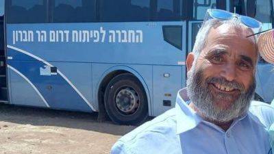 Водитель автобуса увидел детей после резни ХАМАСа - и умер - vesty.co.il - Израиль - Отеф-Аза