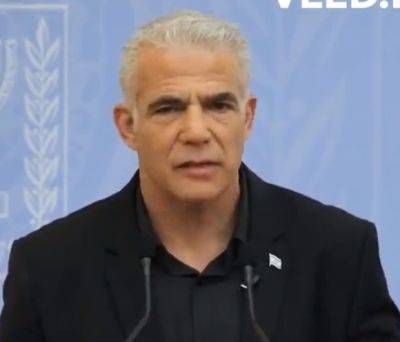 Яир Лапид - Лапид: Нетаниягу продолжает винить других в своих неудачах - mignews.net - Израиль - Лапид