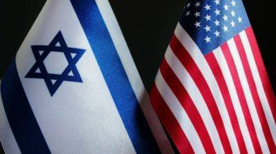 Израилю планируют передать высокоточные бомбы на сумму $320 млн – WSJ - ru.slovoidilo.ua - Израиль - Сша - Украина