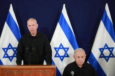 Нетанияху в интервью АВС: «Израиль будет контролировать Сектор Газа в течение неопределенного периода времени» - news.israelinfo.co.il - Израиль - Газа