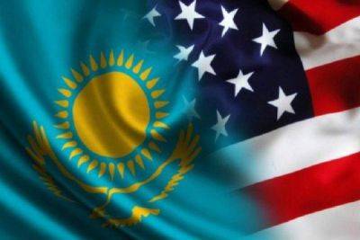 Айбек Смадияров - Казахстан и США провели заседание комиссии по стратегическому партнерству - trend.az - Сша - Вашингтон - Казахстан