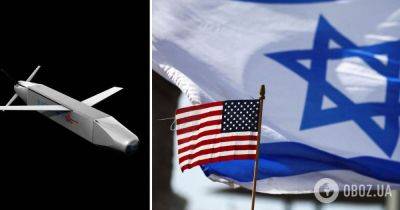 Война в Израиле – США планируют передать Израилю высокоточные бомбы – конфликт на Ближнем Востоке – война в секторе Газа - obozrevatel.com - Израиль - Сша - Вашингтон - Президент - Газа