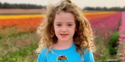 Отец не хотел, чтобы была пленницей. 8-летняя Эмили из Израиля может быть живой — ее ДНК не обнаружили среди погибших - nv.ua - Израиль - Украина - Ирландия - Хамас - Из