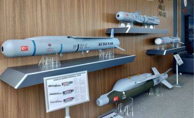 Ракеты "КУЗГУН" будут включены в инвентарь ВС Турции - trend.az - Турция