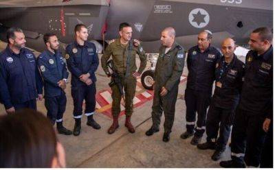 Герци Халеви - Армия обороны Израиля может достичь любой точки Ближнего Востока за счет своей авиации - Герци Халеви - trend.az - Израиль