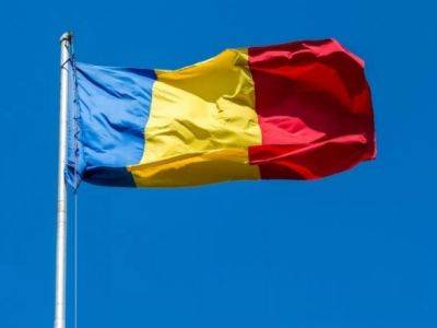 Румыния продолжит поддерживать Украину - премьер страны - unn.com.ua - Израиль - Украина - Киев - Румыния - Бухарест
